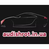 Авторазборка Audi